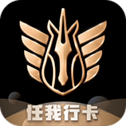 神马出行app