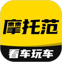 哈罗摩托车之家app(改名摩托范)
