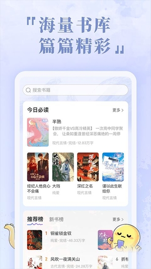 椿和0