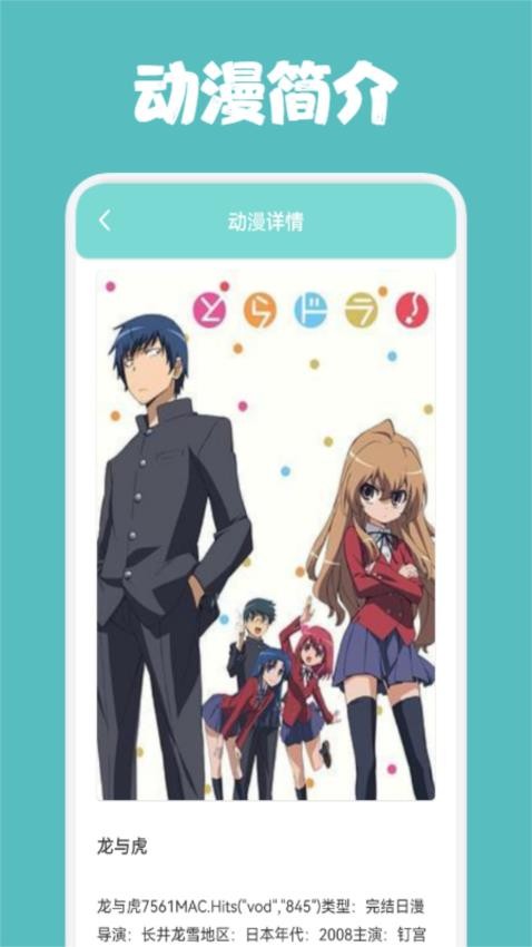 36漫画最新版1
