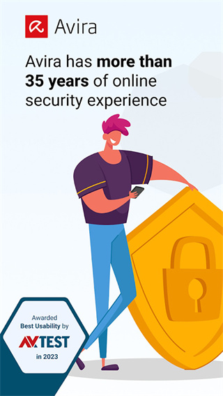 小红伞(Avira Security)4