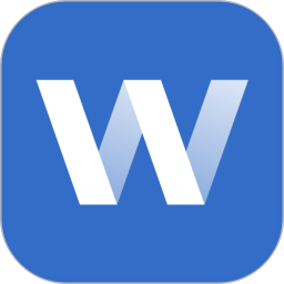 Word办公文档手机版