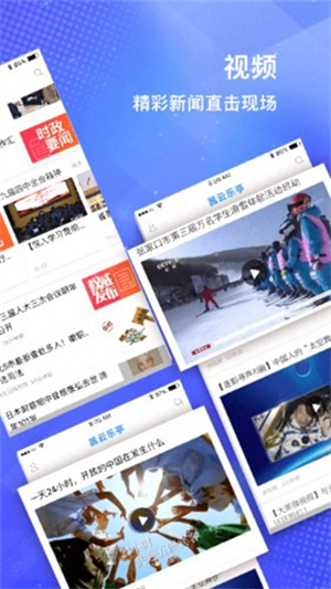 冀云乐亭2