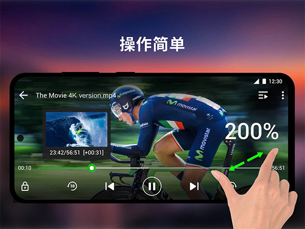 XPlayer3