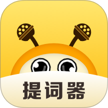 美拍蜂提词器app