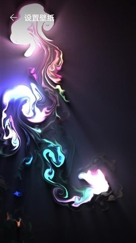 炫彩模拟大师0