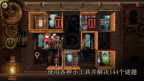 玩具制造商的豪宅游戏2