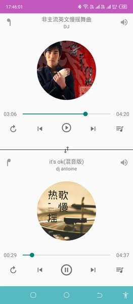 一对音乐app1