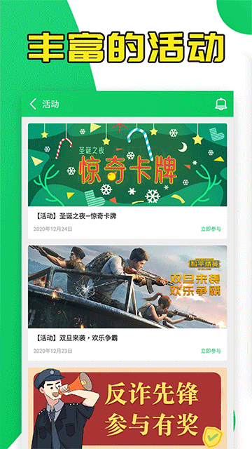 葫芦侠app0