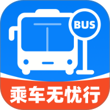 乘车无忧行官网版