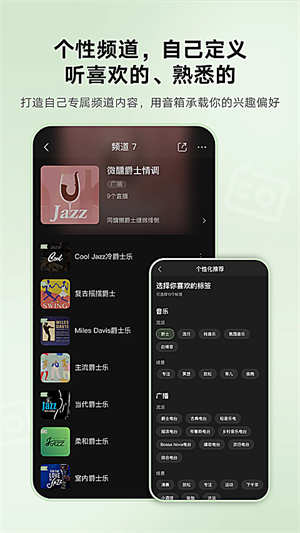 猫王妙播2