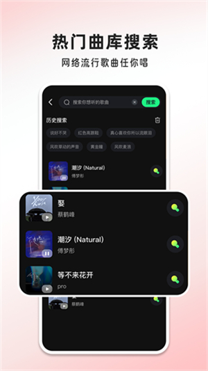 唱歌多多最新版0