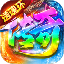 烈刃冲锋游戏
