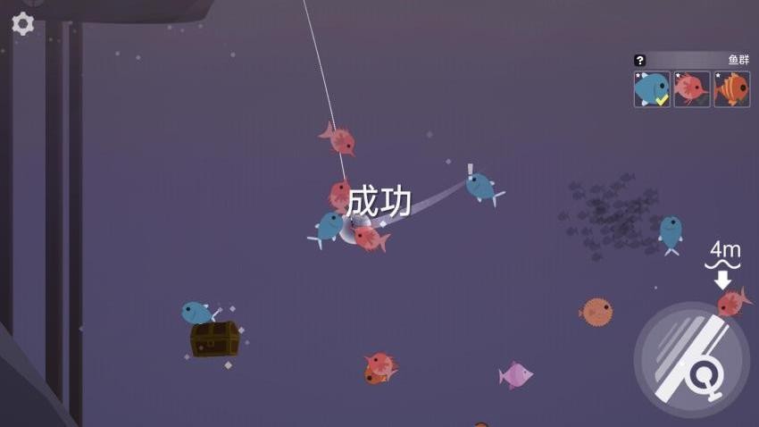 楚新钓鱼王游戏0