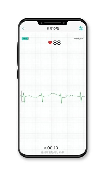 乐普健康手环app0