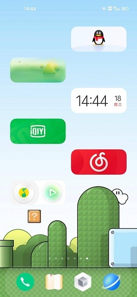 originos图标包下载