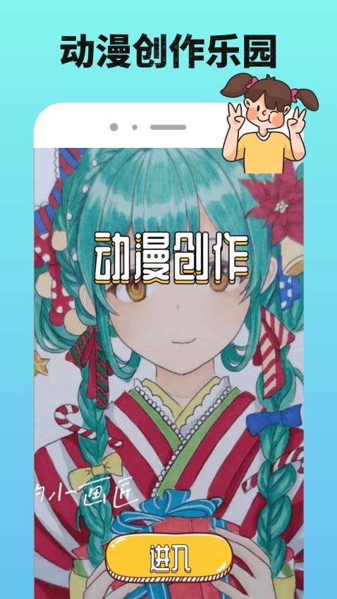 377乐园最新版1