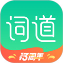 词道日语版