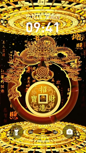 快闪壁纸3