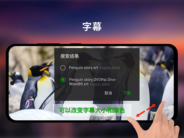 XPlayer2