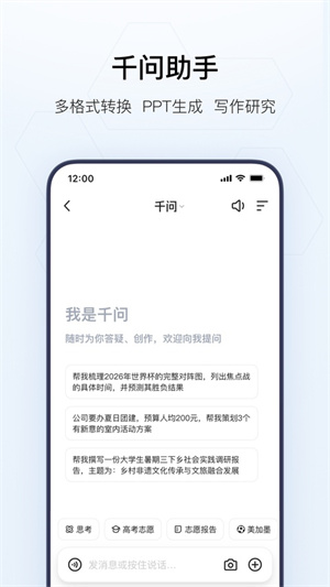 夸克小说1
