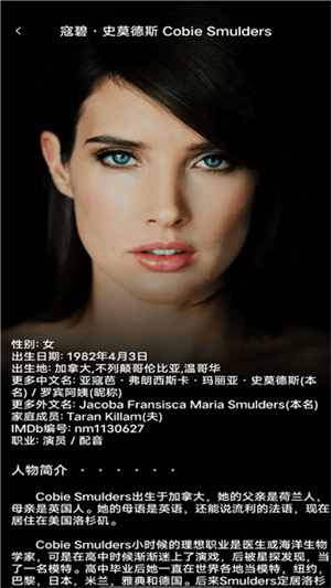 美剧大全3
