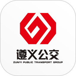 遵义公交乘车码软件