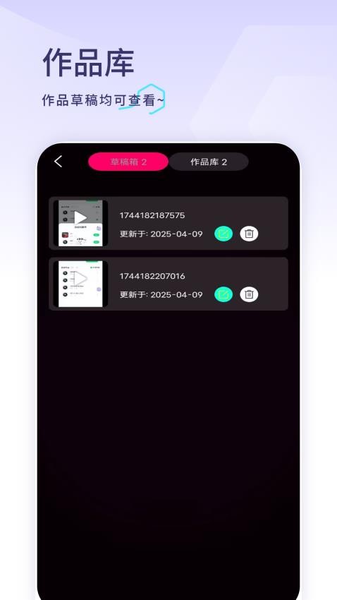 电视剧追剧免费网站