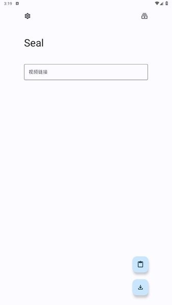 Seal海豹下载器0