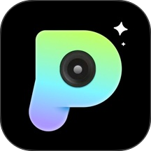 极简单P图手机版