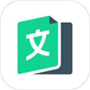 360文库免费版