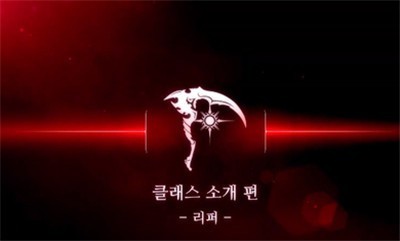 超能力者无限中文版2