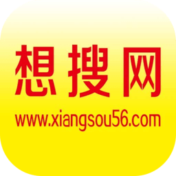 想搜网物流平台