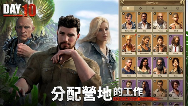 迷失蔚蓝2游戏0