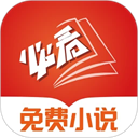 必看免费阅读小说app