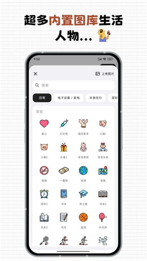 每一迹1