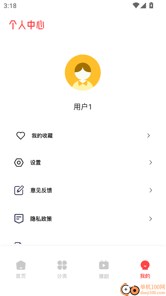 水月影评最新版本