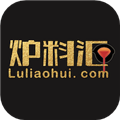 炉料汇2026