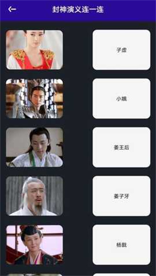 星影视播放器最新版0