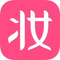 美妆心得软件