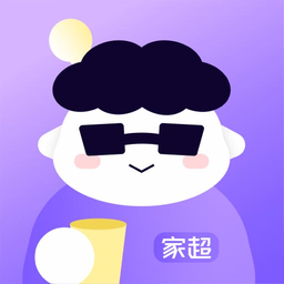 家超睡眠灯软件