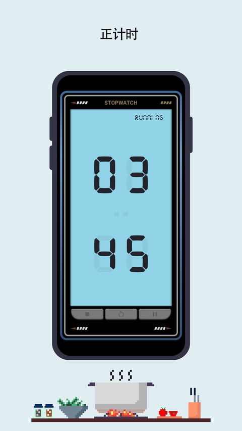 极简时钟番茄钟(ZenFlipClock)2
