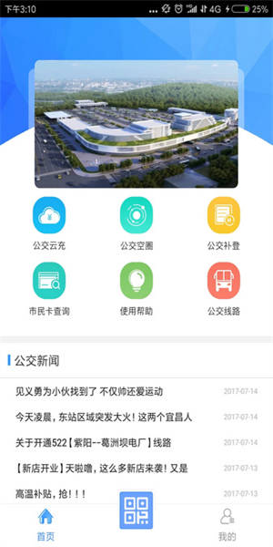 宜知行3