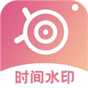 时间相机pro app