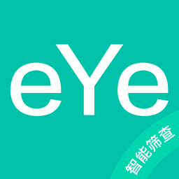 eye视力筛查APP