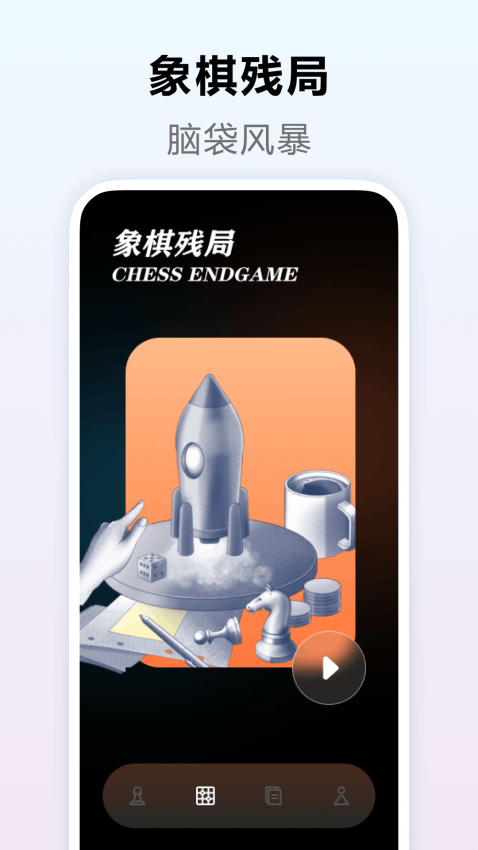 322乐园app2