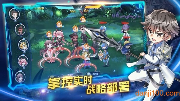 三国终极觉醒b服游戏 三国终极觉醒b服手游下载