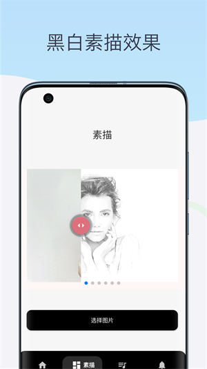 素描相机铅笔画2