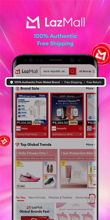 Lazada买家版手机app4