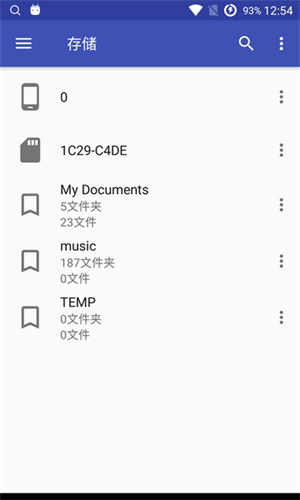 音乐标签0